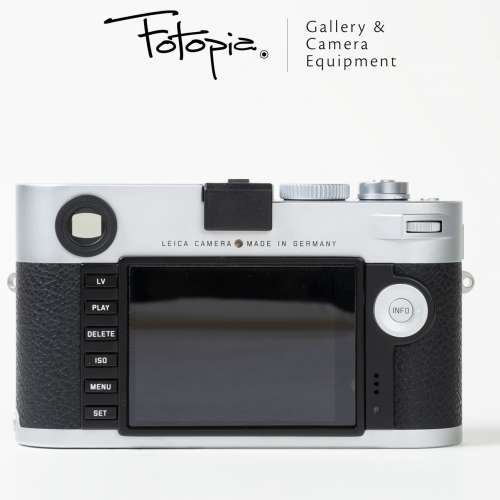 || Leica M (Typ 240) - Silver / 10771, like new with full packing ||