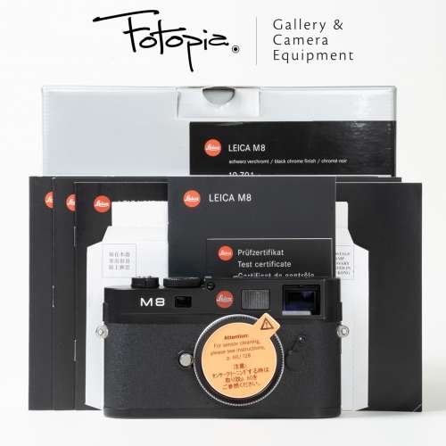 || Leica M8 - Black / 10701 with full packing (SC~4,000; CCD sensor) ||
