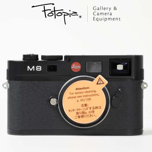 || Leica M8 - Black / 10701 with full packing (SC~4,000; CCD sensor) ||