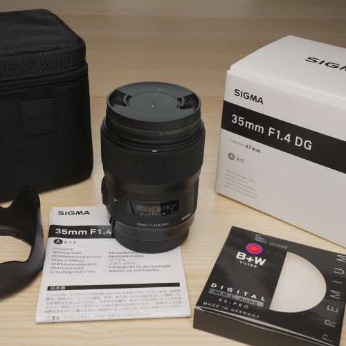 Sigma 35mm F1.4 DG HSM Art | Canon EF Mount
