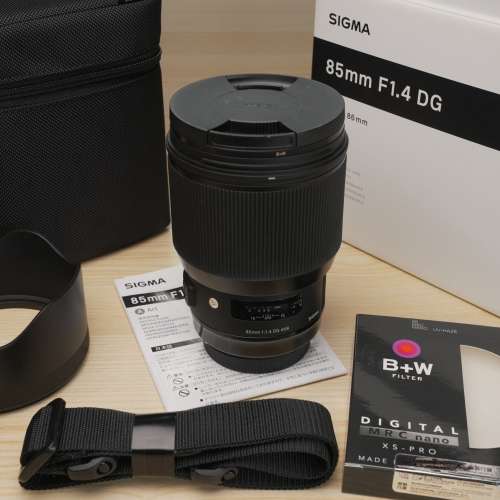 Sigma 85mm F1.4 DG HSM Art - Canon EF Mount