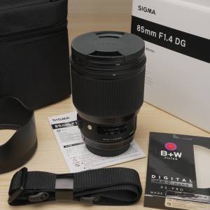 Sigma 85mm F1.4 DG HSM Art - Canon EF Mount