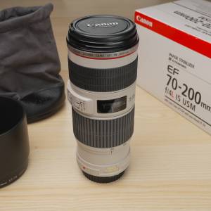 Canon EF 70-200mm f/4.0 L IS USM