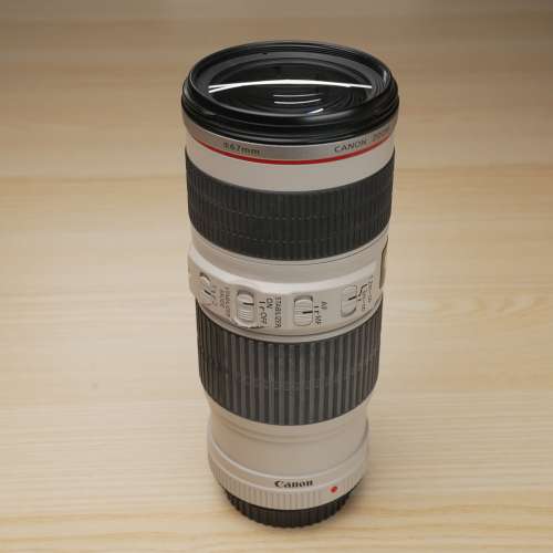 Canon EF 70-200mm f/4.0 L IS USM