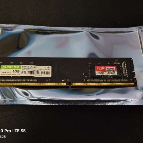 DDR4 8GB內存條 2666hz 密封長期封存