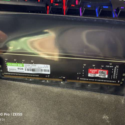 DDR4 8GB內存條 2666hz 密封長期封存