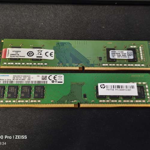 DDR4 8g壞的兩條，內存條 30塊錢兩條拿走