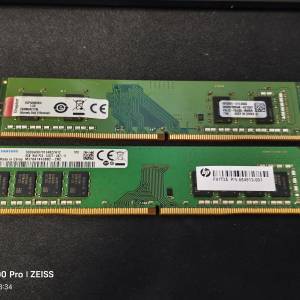 DDR4 8g壞的兩條，內存條 30塊錢兩條拿走