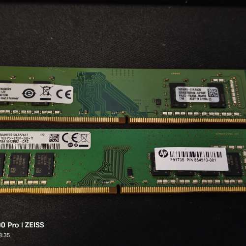 DDR4 8g壞的兩條，內存條 30塊錢兩條拿走