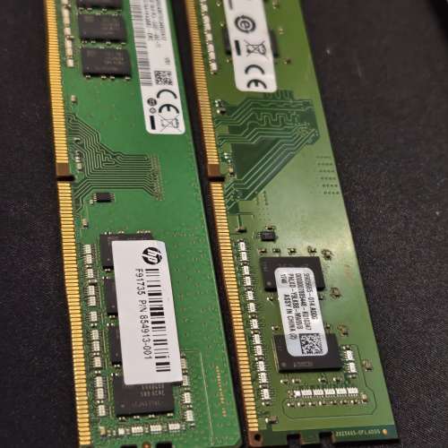 DDR4 8g壞的兩條，內存條 30塊錢兩條拿走