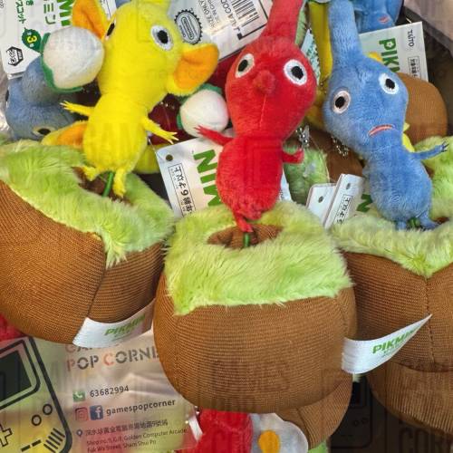 (全新現貨) Taito🇯🇵 可拉扯 皮克敏 🍄PIKMIN Keychain *全套3色