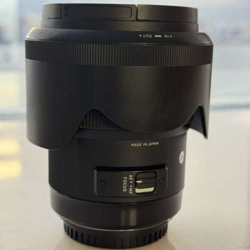 Sigma 14mm F1.8 EF for Canon