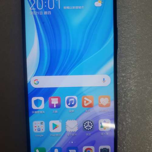 Huawei Y9S