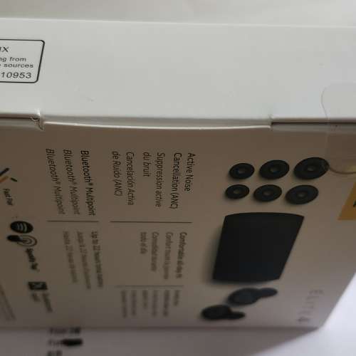 Jabra Elite 4 新年禮物一流