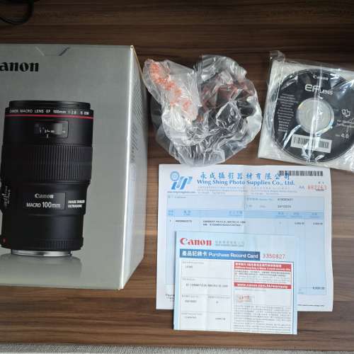 Canon EF 100mm f/2.8L Macro IS USM 百微