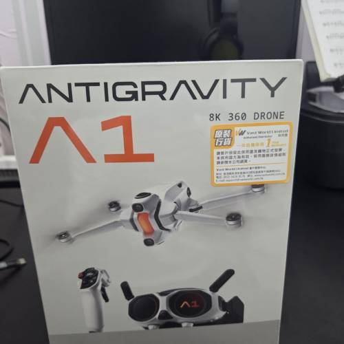 antigravity a1