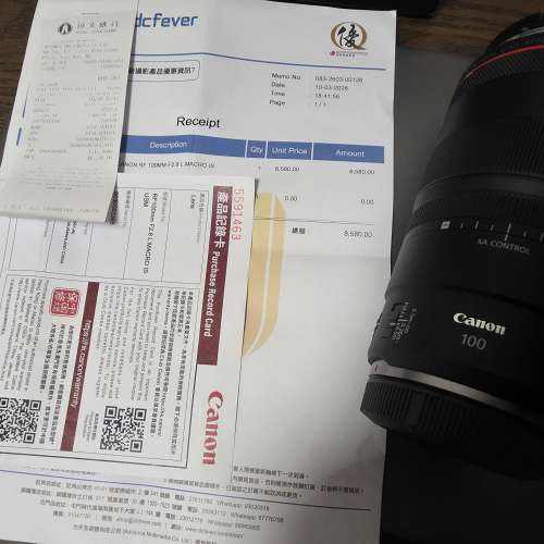 Canon RF 100mm f/2.8L macro is usm