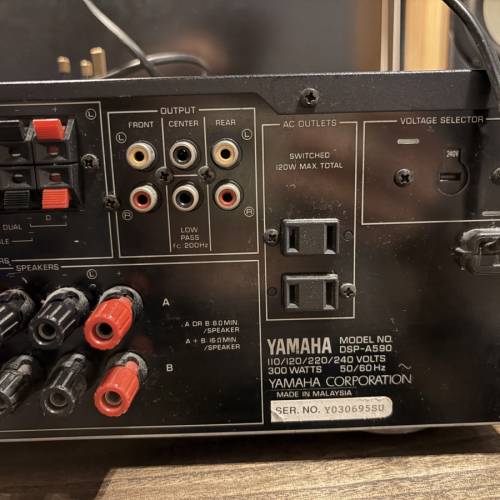 Yamaha DSP-A590 環繞擴大機