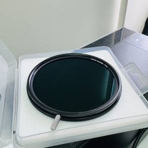 Nisi vnd  filter 77mm