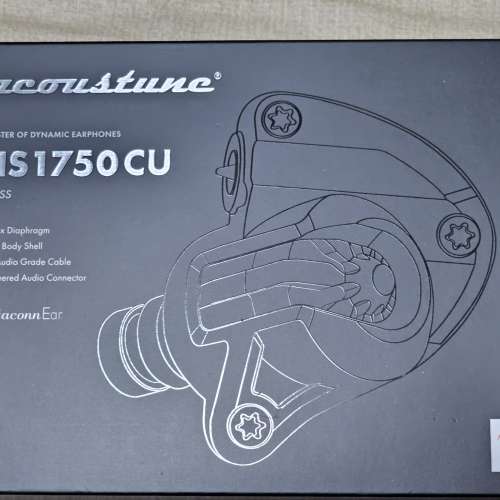 Acoustune HS1750CU