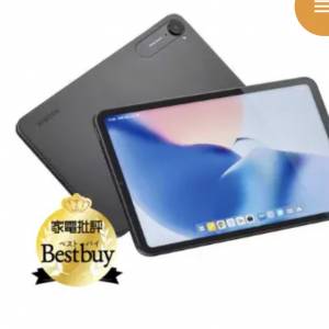 全新行貨 Xiaomi 小米 Pad mini 平板電腦（8GB 256GB)