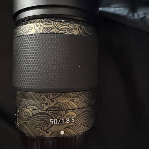 Nikon z 50mm f1.8s