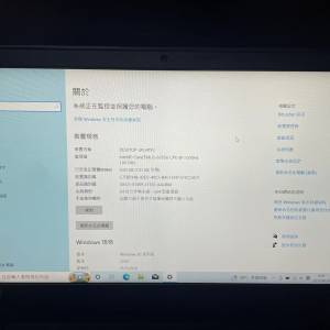 Lenovo ThinkPad E490 i5-8265U 512GB NVME M2 SSD