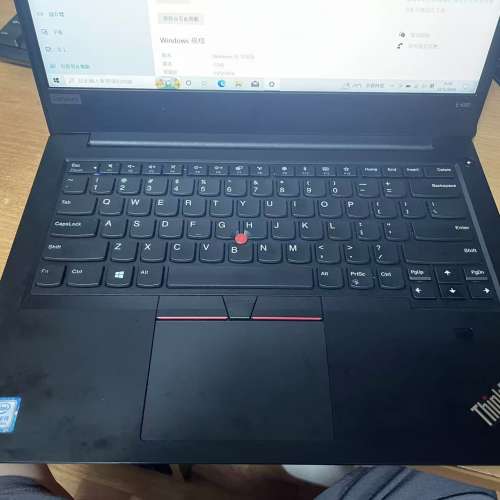 Lenovo ThinkPad E490 i5-8265U 512GB NVME M2 SSD