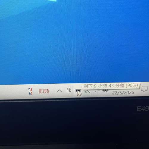 Lenovo ThinkPad E490 i5-8265U 512GB NVME M2 SSD