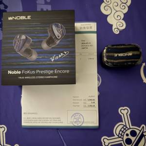 Noble FoKus Prestige Encore 真無線耳機