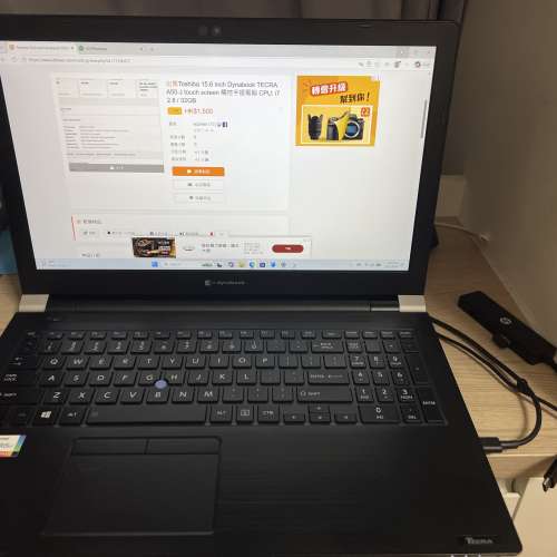 Toshiba 15.6 inch Dynabook TECRA A50-J touch screen 觸控手提電腦 CPU: i7 2.8 ...