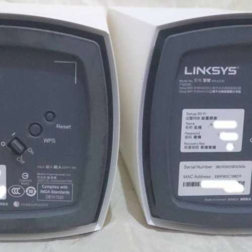 Linksys MX4200 WiFi 路由器  二隻