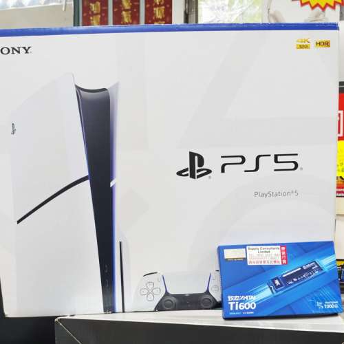 PlayStation 5 + M.2 SSD (1TB) 超平套裝