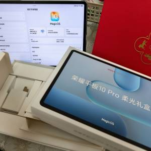 Honer 榮耀平板 10 Pro 256g 連筆