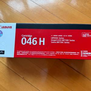 Canon - Cartridge 046H Black (墨匣 046H黑色)