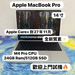 （全新質素 Apple MacBook M4 Pro 14寸🔥 )Apple MacBook M4 Pro 2024 M4 Pro CPU/...