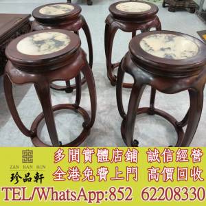 實體門市 免費上門：酸枝大花幾，舊傢俬，酸枝，清代傢俬，清代傢俬，明代傢俬，石...
