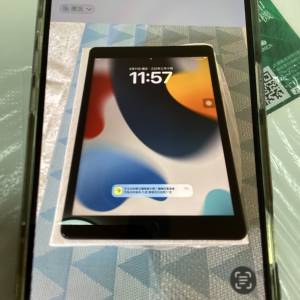 iPad 第九代港行10.2吋64G Wi-Fi+4G