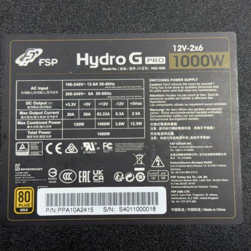 行貨FSP 1000W ATX3.0 金牌火牛