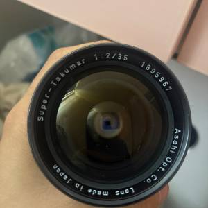 kown 40mm 50mm 75mm