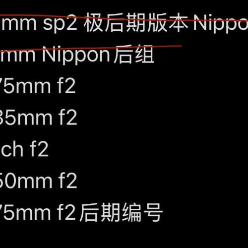kown 40mm 50mm 75mm