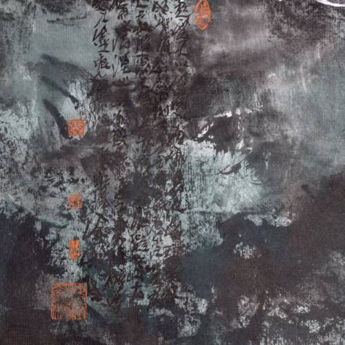 出售一張山水名家宋雨桂保真作品