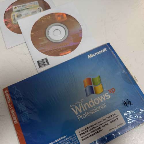 Microsoft Windows XP Professional 專業版