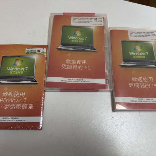 Windows 7 繁體中文版