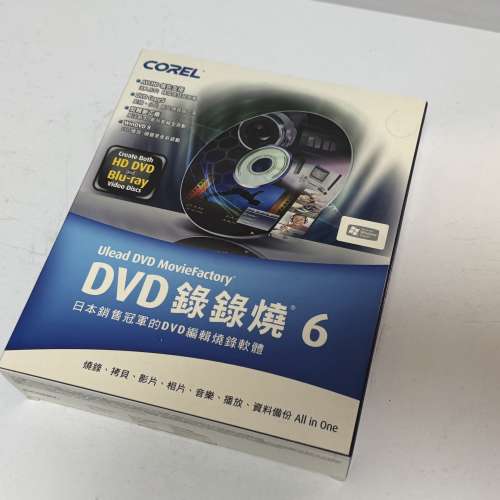 Corel Ulead DVD 錄錄燒 6