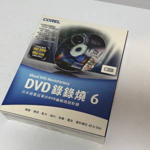 Corel Ulead DVD 錄錄燒 6