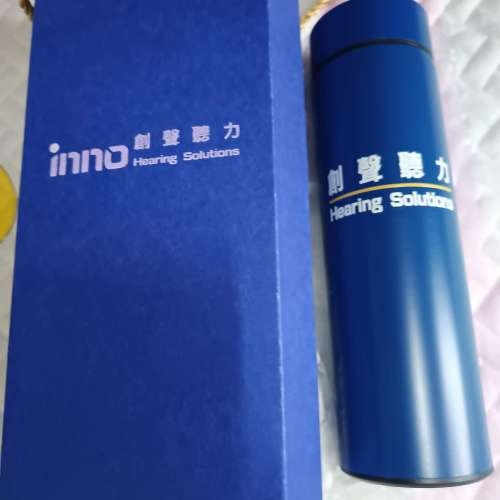全新 智能保溫杯