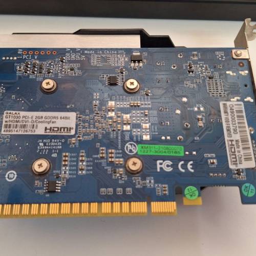 GALAX GT1030 2GB