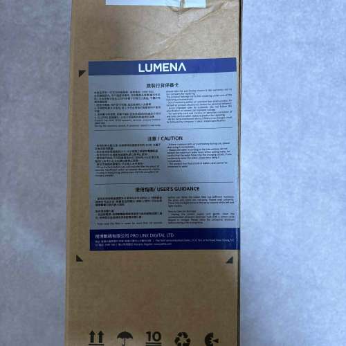 LUMENA H3X 無線加濕器