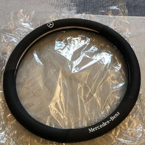 Mercedes Benz Car STEERING WHEEL COVER